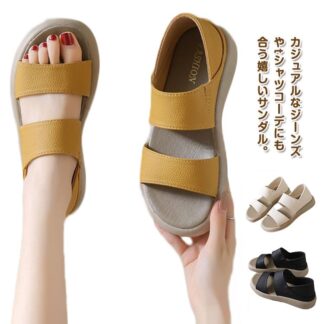 レディース カジュアルサンダル サンダル 歩きやすい 厚底サンダル 革バックバンド 通勤 外履き 女性サンダル コンフォートサンダル アンクルストラップ 軽量 サマーシューズ 旅行