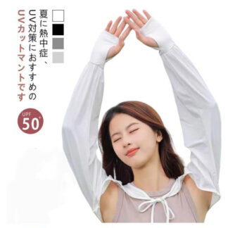 風通し 冷感 日よけ 着る ケープ 日焼け防止 レディース パーカー ショート丈 ラッシュガード UV ライトアウター ポンチョ UVカット 体型カバー ボレロ 速乾 ストレッチ UPF50+ 吸汗