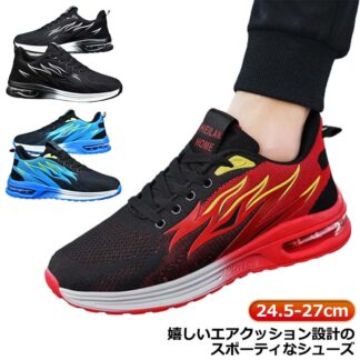 エアクッション レディース 軽量 通勤 ニーカー スポーツシューズ 24.5-27cm 運動靴 ジョギングシューズ 通気 防滑 靴 ウォーキングシューズ 通学 メンズ ランニングシューズ