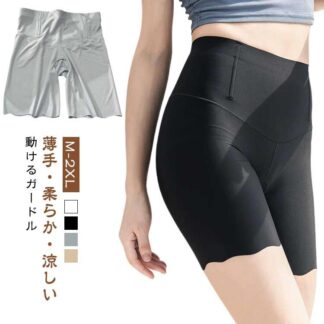 インナーパンツ 涼しい シームレス ショートレギンス ハーフレギンス アンダースパッツ スパッツ サラッと素材 涼感 冷感 レディース ガードル ひんやり 夏 アイスシルク レギンス ムレ対策