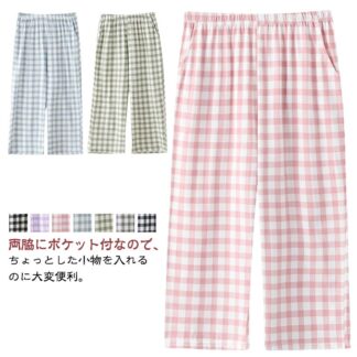 レディース ステテコ 肌着 春夏 部屋着 ルームパンツ ショートパンツ ルームウェア 下着 ハーフパンツ リラックス ズボン チェック柄 ひざ下丈 ゆったり ポケット付き コットン
