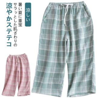 コットン ガーゼ 冬 7分丈 綿 メンズ 大きいサイズ 春 柄 秋 ルームウェア 部屋着 ショートパンツ ハーフパンツ チェック おしゃれ ステテコ 夏用 ルームパンツ ショート丈 レディース 薄手