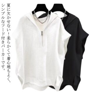 パーカー 通学 レディース 半袖 サマーパーカー 夏 プルオーバーパーカー フード付きTシャツ 無地 薄手 ハーフジッパー 女性 半袖Tシャツ カットソー カジュアル シンプル トップス かわいい