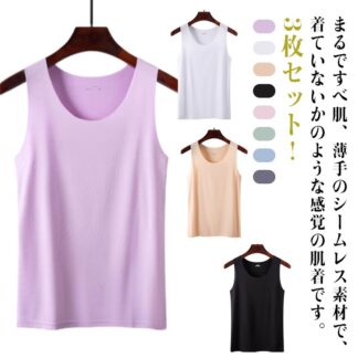 レディース 春 夏用 タンクトップ インナー トップス 薄手 下着 3枚セット ルームウェア 冷感 キャミソール 涼感 夏 肌着 部屋着 レイヤード クルーネック 見えない さらさ 重ね着