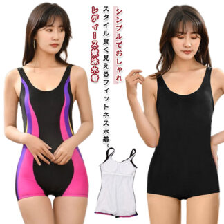 大きいサイズ フィットネス水着 競泳水着 水着 おしゃれ 練習用 スイムウェア かわいい ワンピース 袖なし 女子 女性 体型カバー フィットネス オールインワン 競泳 レディース水着 かっこい