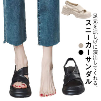 サンダル スニーカー 蒸れない ヒール6.5cm 厚底 滑り止め かわいい 軽量 通気性 靴 夏 歩きやすい 履きやすい ウォーキングシューズ スポーツサンダル 疲れない レ 涼しい