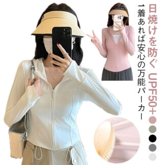 パーカー 冷感 UVカット フード付き UVカットウェア 薄手 ラッシュパーカー 長袖 ラッシュガード かわいい ショート丈 UPF50+ 通気性 紫外線カット ピクニック 紫外線対策