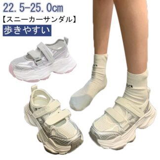 歩きやすい メッシュ レディース スニーカー 軽量 厚底サンダル 厚底 スポーツサンダル 幅広 スニーカーサンダル コンフォートサンダル 疲れにくい 疲れない ベルクロ 痛 通気性