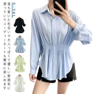 ブラウス 大きいサイズ 長袖シャツ 夏 薄手 襟付き シファン 七分袖 春 レディース トップス きれいめ ゆったり シャツ 夏服 ナチュラル オフィス 大人 ロングシャツ 事務服 Ｔシャツ