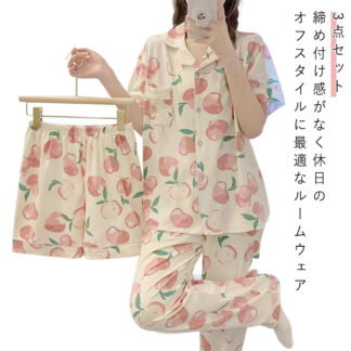 パジャマ トップス レディース 半袖 セットアップ ルームウェア 長ズボン かわいい ピーチ柄 薄手 寝巻き 前開き 部屋着 リラックス ナイトウェア 3点セット 半袖パジャマ ベージュ パンツ 夏