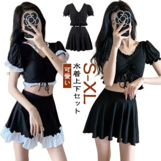 水着 小胸 セパレート 体型カバー 上下セット セット フリル レディース ノンワイヤー 娘 パッド付き タンキニ 可愛い 露出控えめ セパレ タンキニ水着