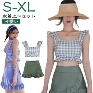 可愛い 小胸 セパレート 体型カバー みずぎ タンキニ水着 フリル レディース タンキニ かわいい パッド付き ノンワイヤー 大人 露出控えめ 可愛 水着