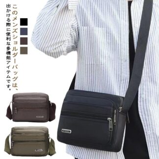 多ポケット 横型 斜めがけバッグ 小さめ 出かけ便利 軽量 メンズ オクスフォード 通学 軽い 耐久性 ショルダーバッグ 撥水 人気 コンパクト 収納多い 多機能 メッセンジャーバッグ 通勤 ポー