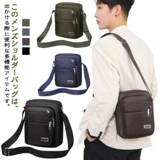 メッセンジャーバッグ 通勤 オクスフォード 出かけ便利 縦型 布 コンパクト メンズ 軽量 軽い 通学 ショルダーバッグ 撥水 人気 耐久性 収納多い 斜めがけバッグ 多ポケット 小さめ ポー