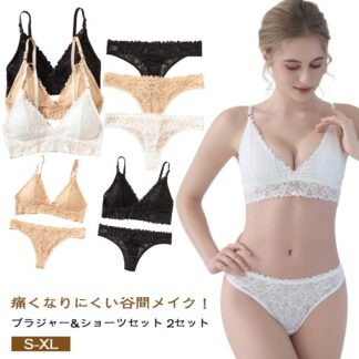 上下セット ショーツ ノンワイヤーブラ ナイトブラ 三角ブラ ブラレット 可愛い 締め付けない 楽なブラジャー ブラジャー 下着 昼夜兼用 セット 無地 Tパック パット付き 24時間 リラ