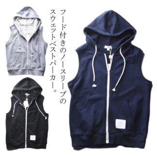 ベスト ノースリーブ 前開き スウェット トップス メンズ ジップアップパーカー 重ね着 前開きベスト 春 秋 ジレ フード付き ノースリーブパーカー 普段着 お出かけ パーカ パーカーベスト