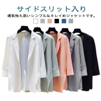 薄手 スーツ 体型カバー サマージャケット 黒 トップス 冷感 7分袖 羽織 レディース レディースジャケット スリット 大きいサイズ テーラードジャケット 夏 カジュアルジャケット ジャケ