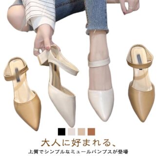 サンダル 浅口 痛くない ポイントトゥ 通勤 レディース ミュール 脱げない ハイヒール 美脚 靴 大きいサイズ 美脚サンダル 4.5cmヒール ストラップ レディースサンダ レザーサンダル