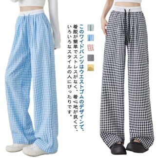 イージーパンツ レディース チェック柄 夏 夏用 パンツ 長ズボン 薄手 ワイドパンツ 春 秋 大きいサイズ 日焼け対策 涼しい ゆったり 部屋着 通気性 オフィス ウエストゴム
