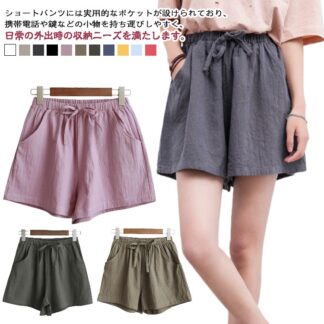 夏 ショートパンツ パンツ ルームパンツ 夏服 スカンツ ワイドパンツ ハイウエスト ハーフパンツ ルームウェア 薄手 ふんわり レディース お洒落 ゆったり 大人可愛い シンプル ボトムス 通