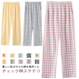 ステテコ 部屋着 レディース ルームパンツ リラックスウェア ルームウェア 春夏 ライオン 寝間着 ナイトウェア 薄い 春 夏 ポケット付き ズボン 総柄 外出 柔らかい 無地
