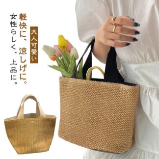 かごバッグ バイカラー ミニハンドバッグ 大容量 レディース サブバッグ 大人可愛い デート 軽量 ハンドバッグ 無地 ミニバッグ トート 旅行バッグ 旅行 オシャレ お洒落 かわいい