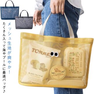 メッシュ キッズ 肩掛け 軽量 手提げ ビーチバッグ 女性 プールバッグ 大きい 女の子 エコバッグ 男の子 大容量 トートバッグ シンプル ジュニア スイミングバッグ 水泳バッグ 温泉