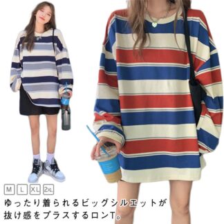 部屋着 丸首 クルーネック オーバーサイズ ロンT ラウンドネック トップス ロングTシャツ tシャツ 春 レディース 長袖 韓国ファッション 大人 おしゃれ 秋 ルームウェア ゆ カットソー