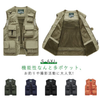 ベスト メッシュベスト 春 仕事 通気 アウトドアベスト レディース 男女兼用 カメラマンベスト 農業 夏 お釣り カメラマン アウトドア メンズ 軽量 ポケット付 ウォーキング 登山 作業服