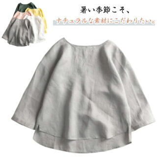 春 リネン 夏 シャツブラウス 綿麻 コットン トップス 体型カバー 綿 七分袖 パジャマ ラウンドネック ゆったり 軽量 ブラウス 無地 大きいサイズ 可愛い ルームウェア