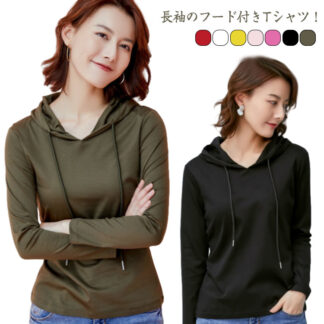 長袖 S-3XL レディース パーカー 薄手 カットソー 秋 トップス フード付き プルオーバー ルームウエア シンプル tシャツ 春服 無地パーカー 秋服 夏 春 秋物 大きいサイ 春物