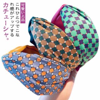 カチューシャ 幅広 レディース 10色選べる 新作 流行 海 シンプル プレゼント 大人気 デート 白髪隠し ターバン風 結婚式 上品 自電車 ファッション おしゃれ 個性的 カジュアル 可愛い上品