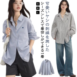 ストライプシャツ オーバーサイズ ヤシ刺繍ロゴ 通勤 ストライプ柄 刺繍ロゴ 長袖 シャツ ヤシ柄 トップス ブラウス ロゴシャツ オフィス カジュアル ビジネス スーツシャツ ゆ OL