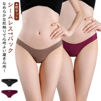 レディース ストレッチ 快適 Tバック 吸湿 響かない 4枚セット 締め付けない 速乾 パンツ ショーツ インナーショーツ なめらか 美尻 大きいサイズ ランジェリー 伸縮性 シームレス