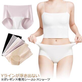 抗菌 ショーツ シームレス レギンス用ショーツ ノーラインショーツ 響かない 吸湿 締め付けない 速乾 ラインなし メッシュ スタンダード ハイウエスト なめらか コットン パンツ