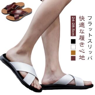 大きいサイズ 人気 スリッパ 外履き おしゃれ PUレザー シャワーサンダル メンズ 靴 ビーチサンダル コンフォートサンダル 革 フラットスリッパ 歩きやすい 蒸れない ビーチサ シューズ