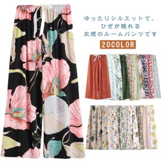 春 ステテコ ワイドパンツ 夏物 秋 夏 ルームパンツ ルームウェア おしゃれ 9分丈 レディース 総柄 薄い ボトムス 涼しい リラックスパンツ ゆったり 薄手 部屋着 かわい 九分丈