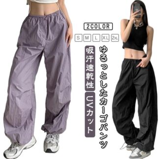 レディース ロングパンツ 夏 ジョガーパンツ 無地 ヒップホップ かっこいい 作業着 ダンス ボトム 人気 ジェンダーレス カーゴパンツ 長ズボン ボトムス ミリタリーパンツ シンプル カ