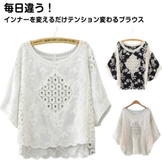 Tシャツ ドルマン レディース レーストップス 透け 夏 レース ドルマンスリーブ シースルー プルオーバー ブラウス 花柄 透かし彫り 半袖 透け感 コットン 綿 無地 ホワイト 体型カバ