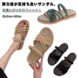 レディース カワイイ 3cmヒール ダブルストラップサンダル フラット サンダル 春夏 ブラック ベージュ ぺたんこ ローヒール シンプル 履きやすい クッシ アンクルストラップ
