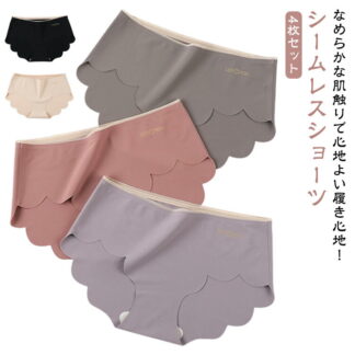 4枚セット シームレス 快適 ナイロン 締め付けない 吸湿 響かない 速乾 抗菌 レディース パンツ 下着 シルク配合 なめらか 美尻 シンプル ランジェリー 伸縮性 ス インナーショーツ