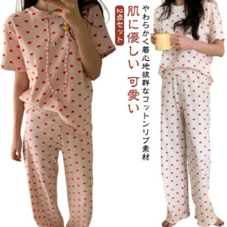 ルームウェア セットアップ 夏 寝間着 パジャマ ワンマイルウェア 部屋着 レディース 半袖 リブニット tシャツ ロング 上下セット パンツ 2点セット 半袖tシャツ ラ ロングパンツ