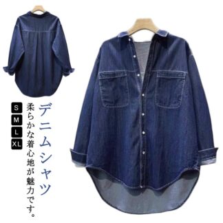 大きいサイズ レディース 秋 デニムシャツ デニム デニムジャケット ジャケット トップス 長袖 シャツ ゆったり 春 ビッグシルエット お洒落 体型カバー 着痩せ ジージャン