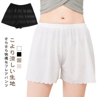 リブ ペチコート レディース シンプル インナーパンツ 夏 女性 下着 無地 ショートパンツ ペチパンツ 大きいサイズ 涼しい ペチパン 透け防止 パンツ