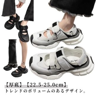 スニーカー スニーカーサンダル サンダル 厚底 厚底サンダル 夏 通気性 靴 スポーツサンダル 軽量 メッシュ ベルクロ カジュアル シューズ おしゃれ 歩きやすい 美脚 幅広