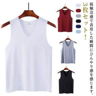 夏用 3枚セット インナーシャツ 肌着 涼しい トップス 薄手 Vネック ルームウェア メンズ 通気 スポーツ 重ね着 春夏 シームレス ノースリーブ シンプル 運動着 ジ アンダーウエア