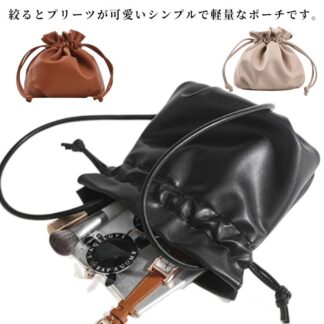 巾着バッグ ハンドバッグ 斜めがけ 小さめ 巾着 レディース 大人 ショルダーバッグ ショルダー 可愛い おしゃれ かわいい ミニショルダーバッグ 軽量 大容量 トート ポシェット シンプル 肩