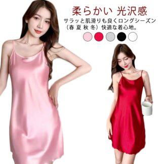 リラックス パジャマ ワンピース キャミワンピ ショート丈 ルームウェア レディース ナイトウエア 夏ワンピース 夏 キャミソールワンピース インナー 寝間着 光沢感 涼しい 涼感 柔らかい