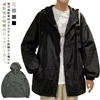 薄手 パーカー 軽量 uvカット フード付き UPF50+ メンズ マウンテンパーカー ミリタリー ジップパーカー ジャンパー サマージャケット ラッシュガード 長袖 ゆ メッシュ通気性