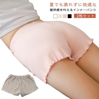 ペチコート フリル レディース 肌着 下着 ショートパンツ ペチパン インナーパンツ ショーパン リブ柄 ショートタイプ ウエストゴム 透け防止 4カラー フリル裾 無地 大きいサイズ